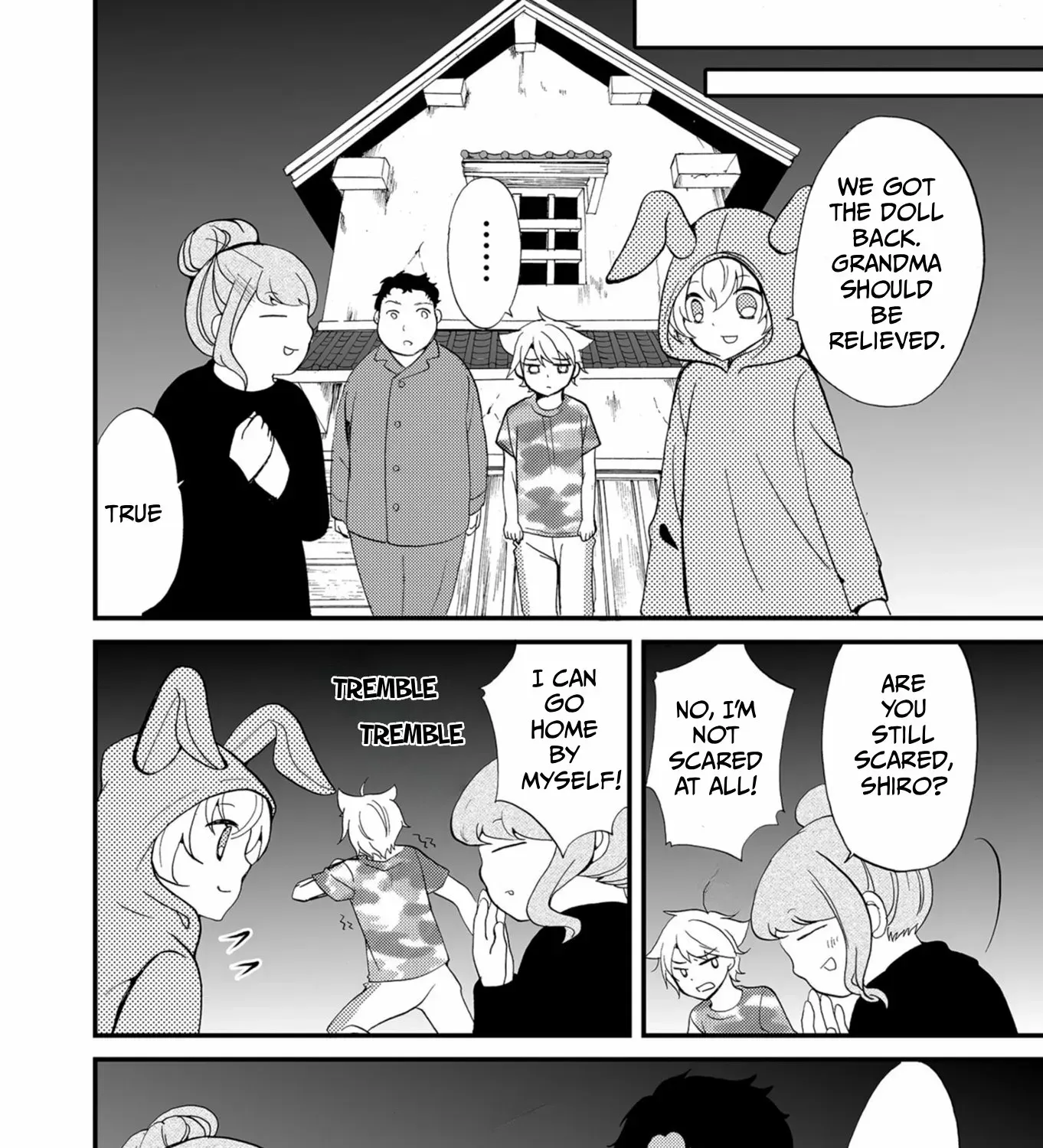 Ningyou Pass Chapter 57 page 33 - 