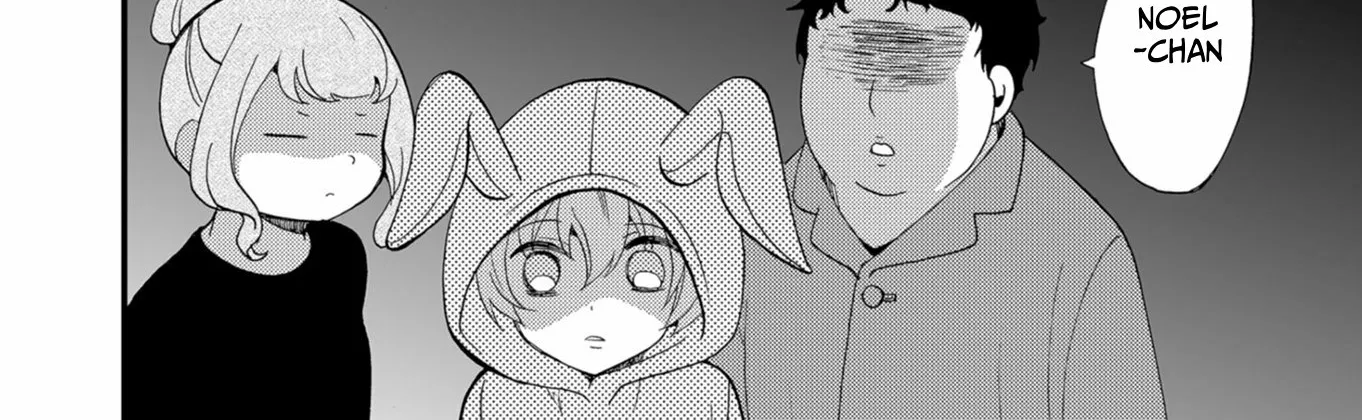 Ningyou Pass Chapter 57 page 34 - 