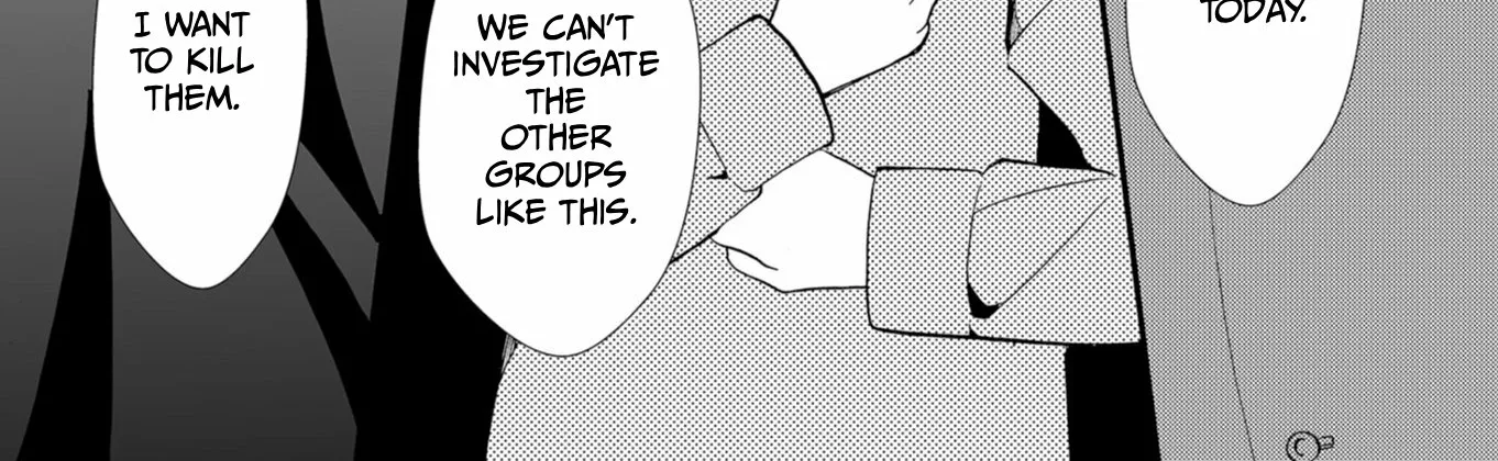 Ningyou Pass Chapter 57 page 36 - 