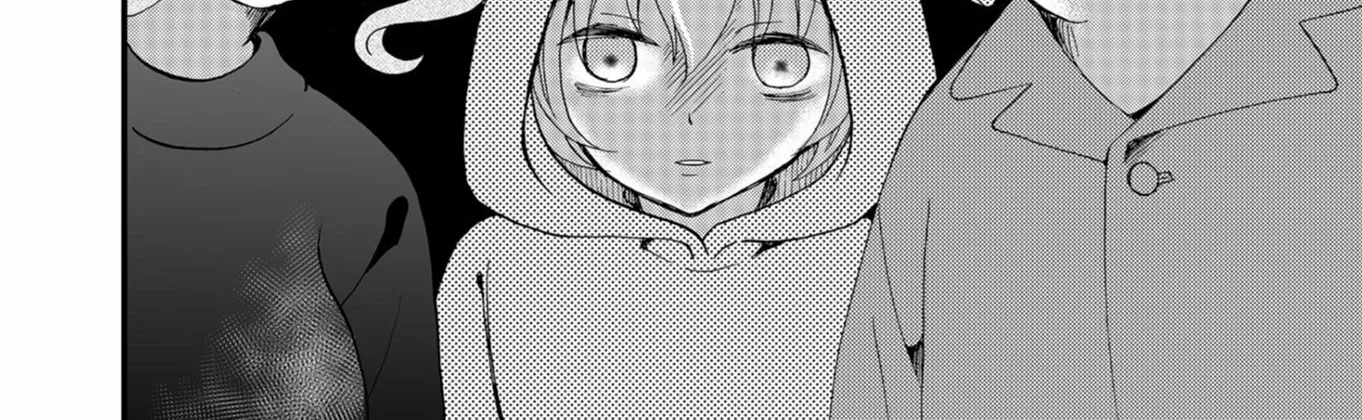 Ningyou Pass Chapter 57 page 38 - 