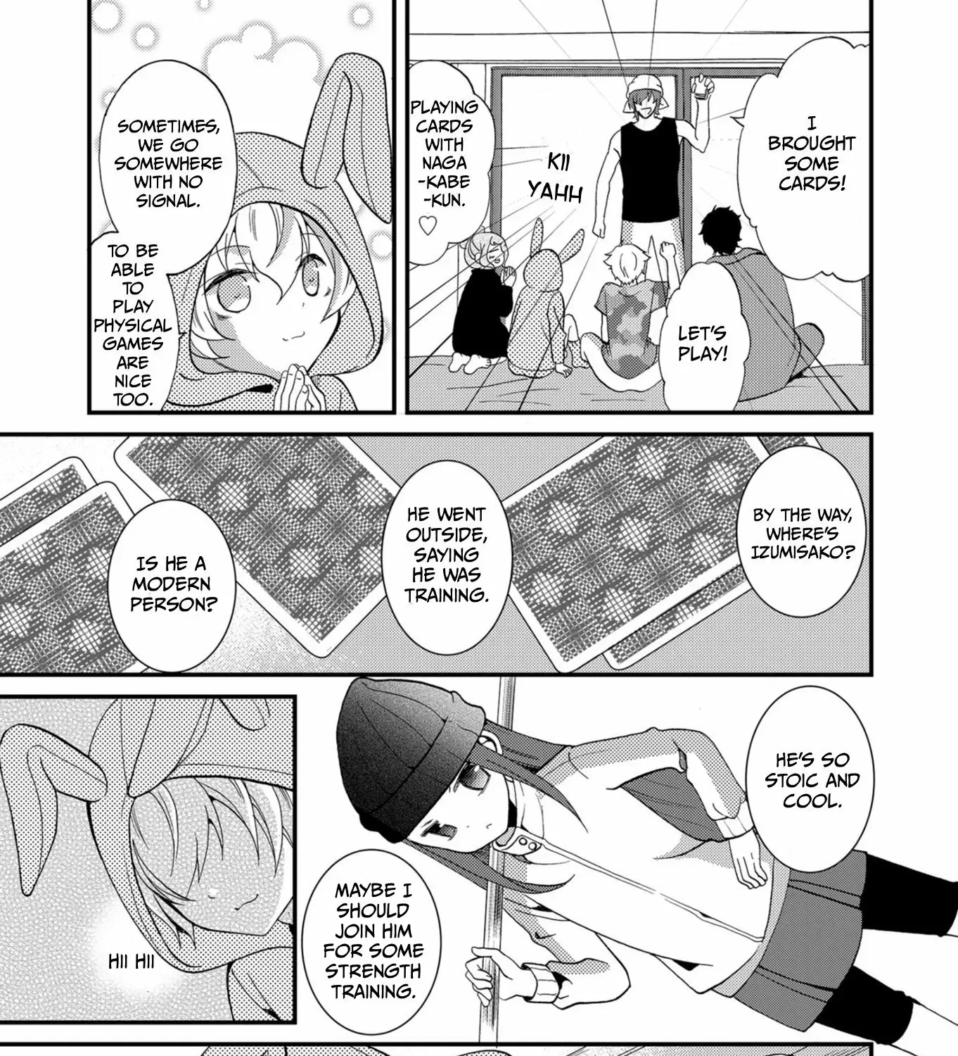 Ningyou Pass Chapter 57 page 7 - 