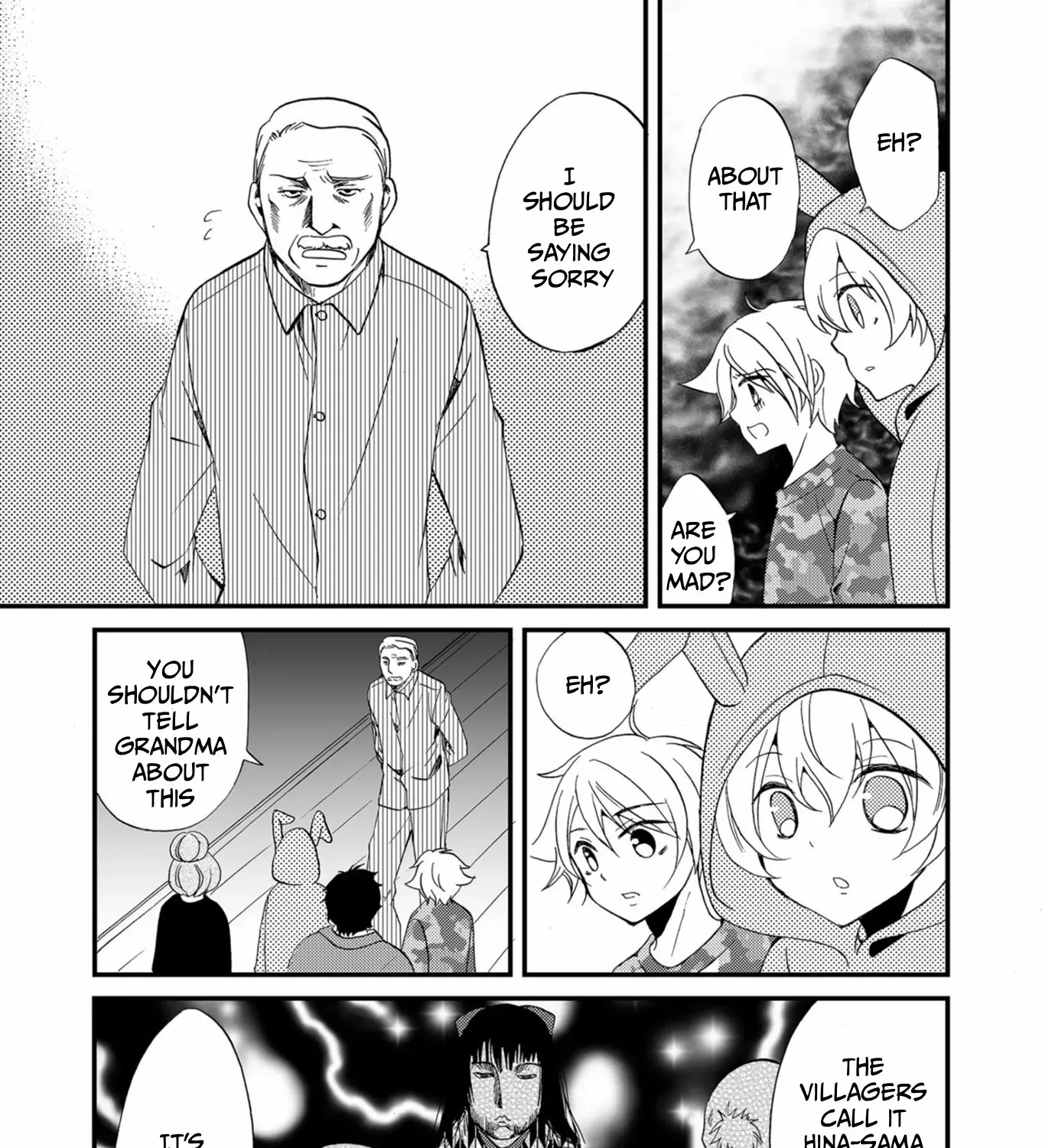 Ningyou Pass Chapter 58 page 11 - 