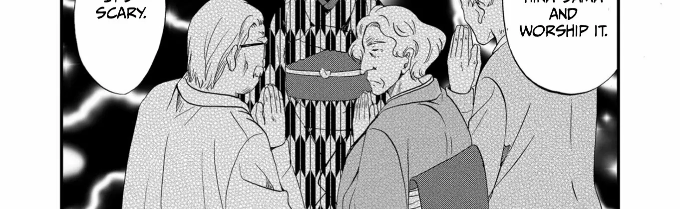 Ningyou Pass Chapter 58 page 12 - 