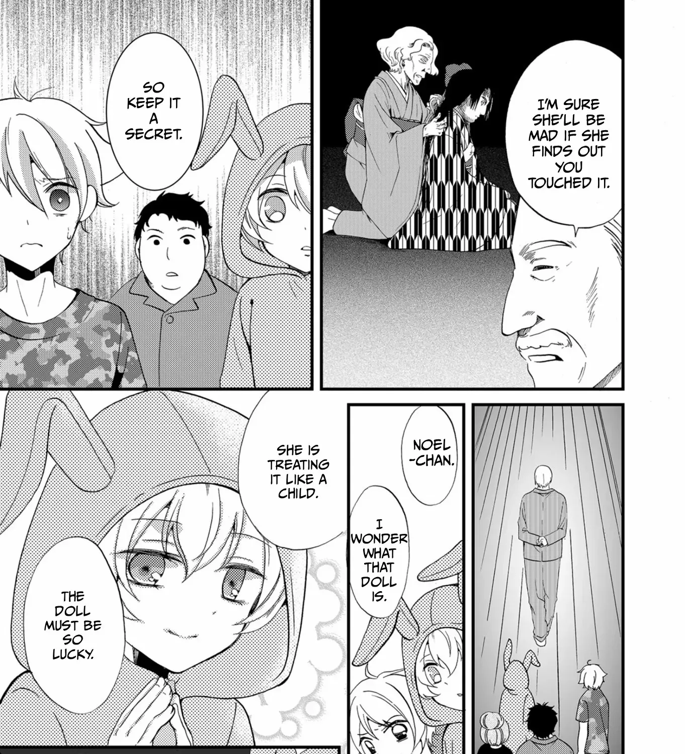 Ningyou Pass Chapter 58 page 15 - 