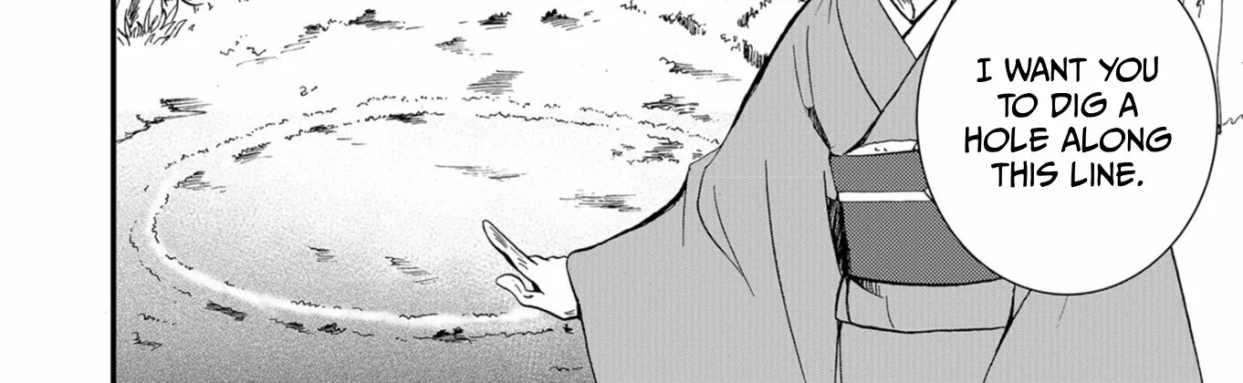 Ningyou Pass Chapter 58 page 18 - 