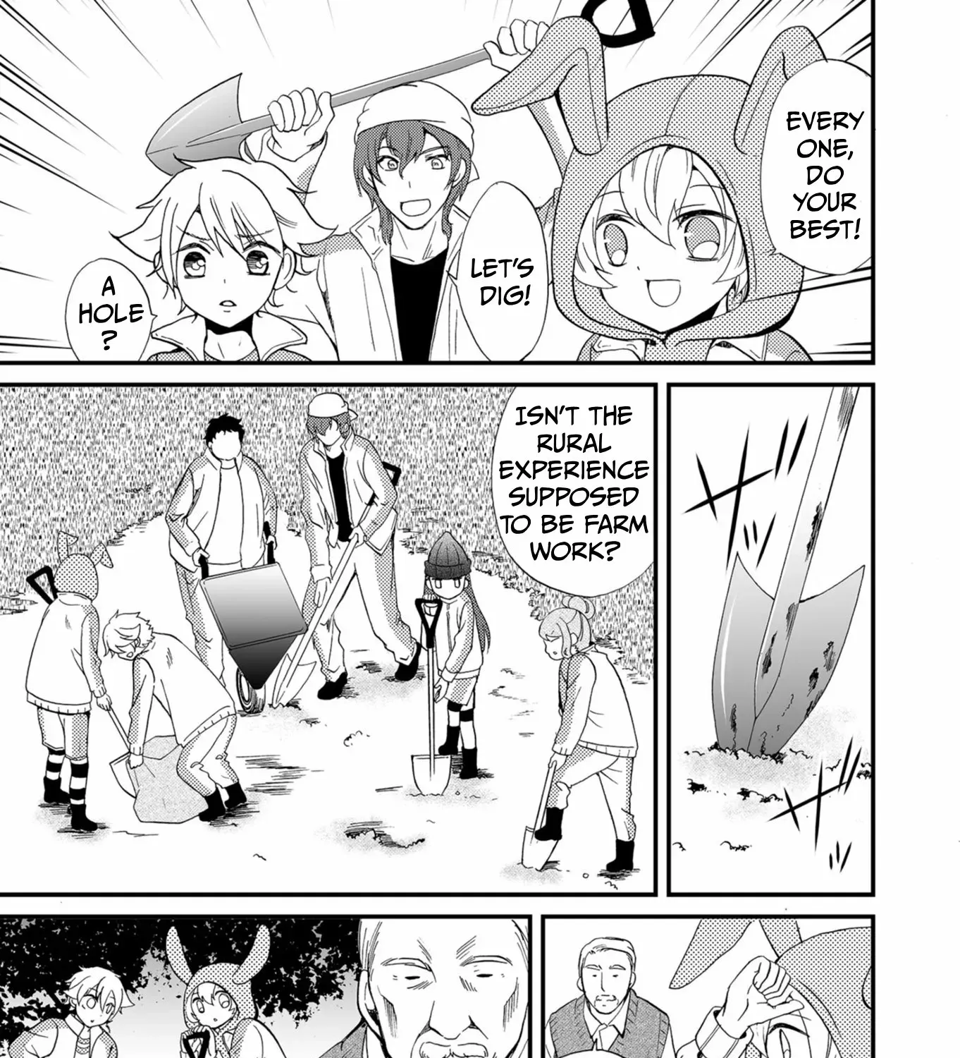 Ningyou Pass Chapter 58 page 19 - 