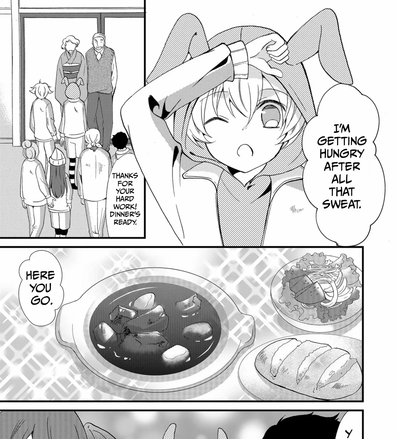 Ningyou Pass Chapter 58 page 23 - 