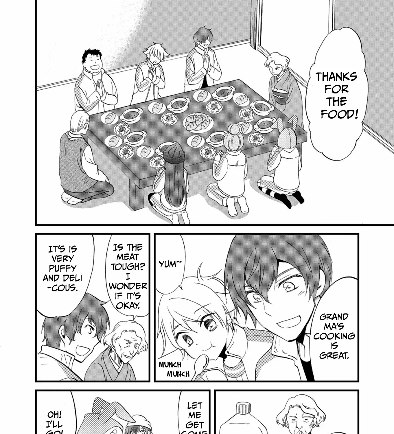 Ningyou Pass Chapter 58 page 25 - 