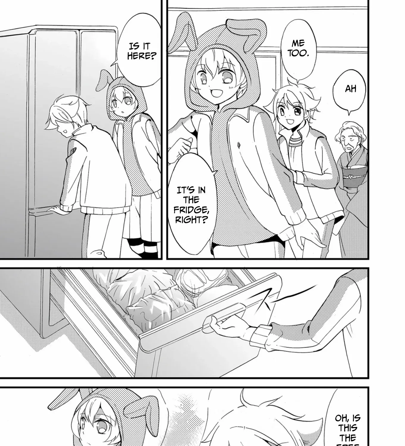Ningyou Pass Chapter 58 page 27 - 