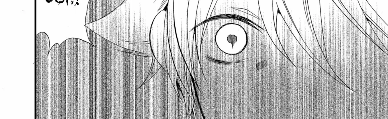 Ningyou Pass Chapter 58 page 30 - 