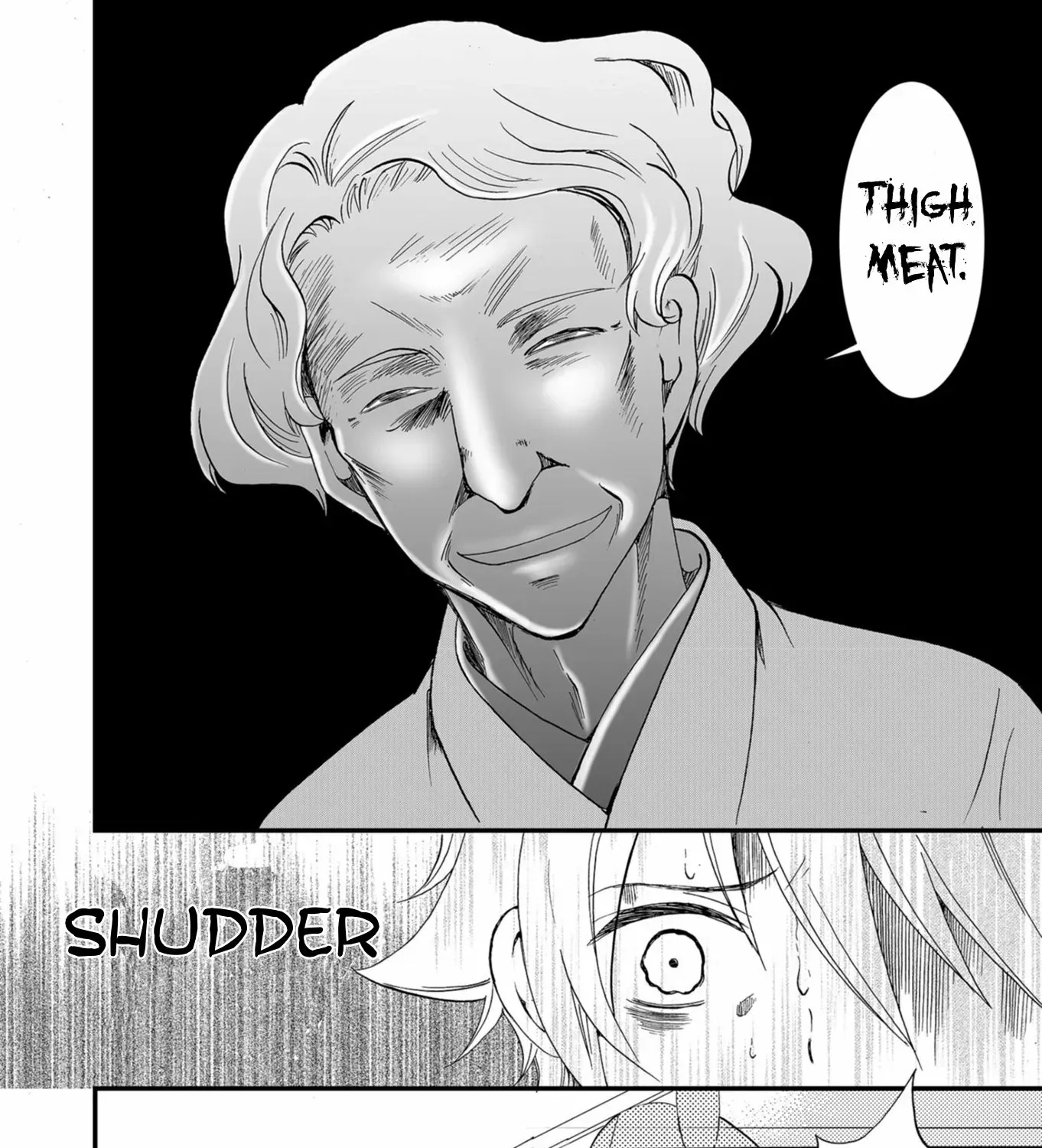 Ningyou Pass Chapter 58 page 33 - 