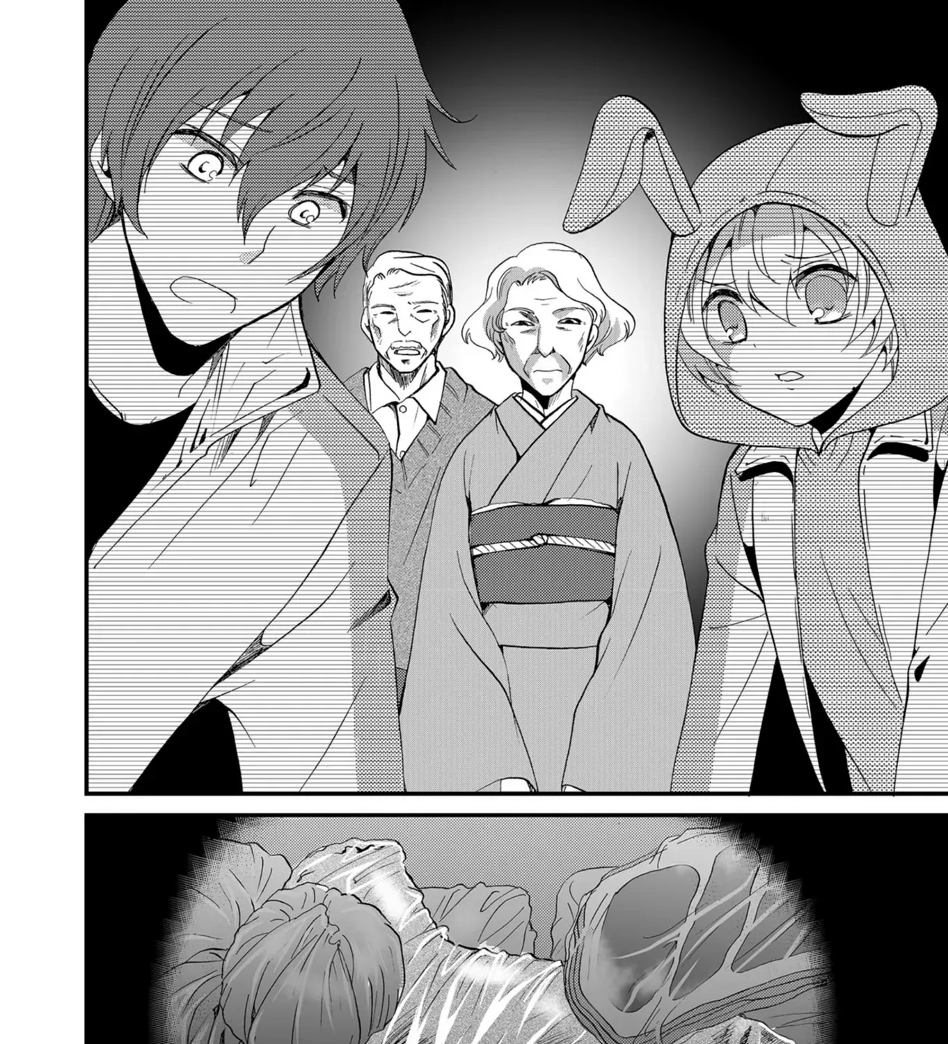 Ningyou Pass Chapter 58 page 37 - 
