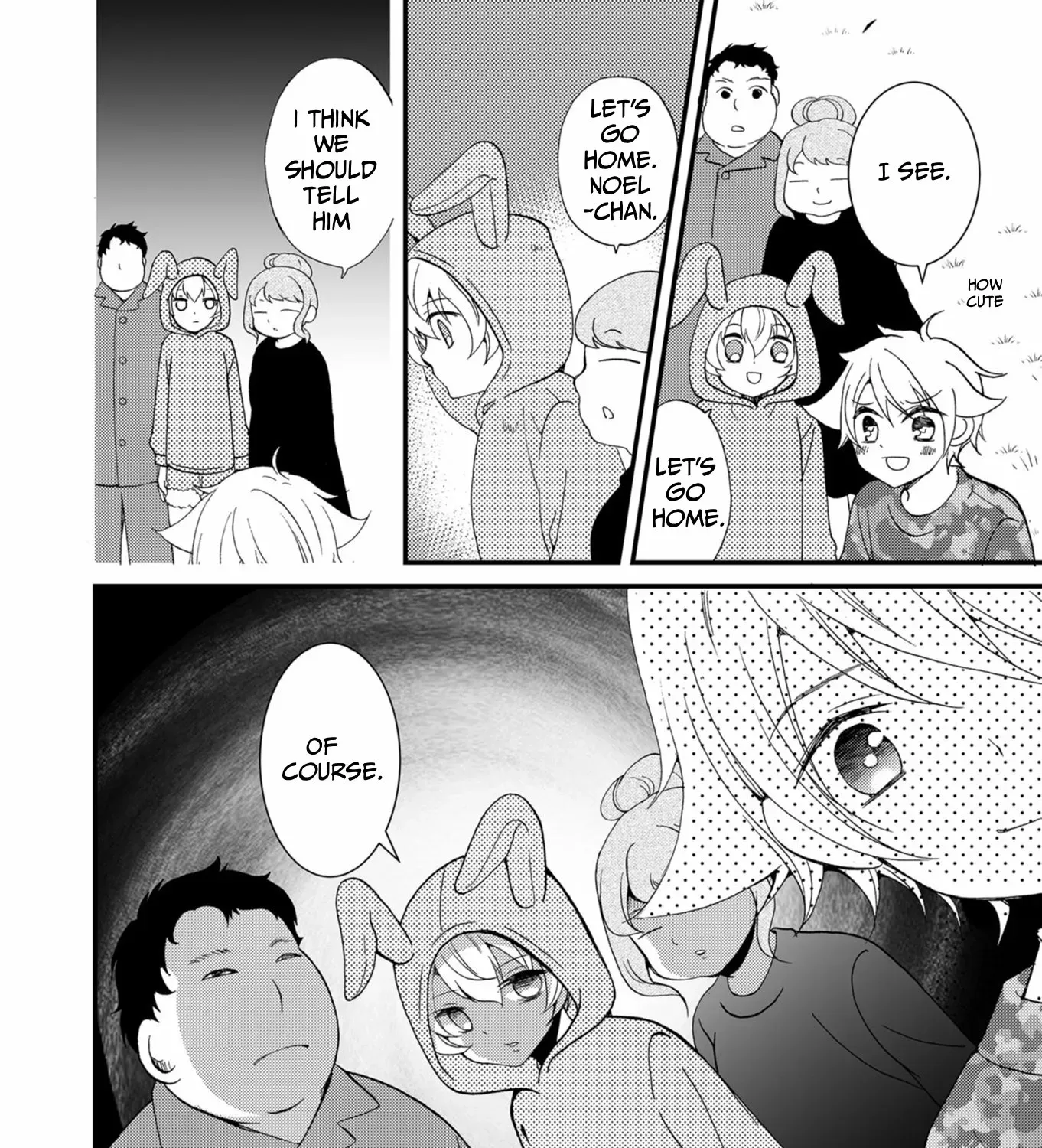 Ningyou Pass Chapter 58 page 5 - 