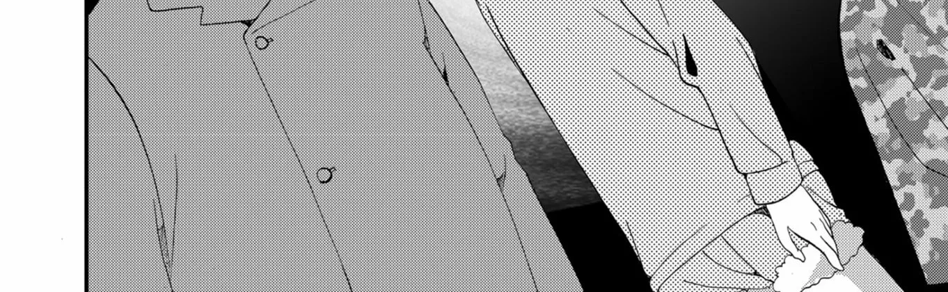 Ningyou Pass Chapter 58 page 6 - 