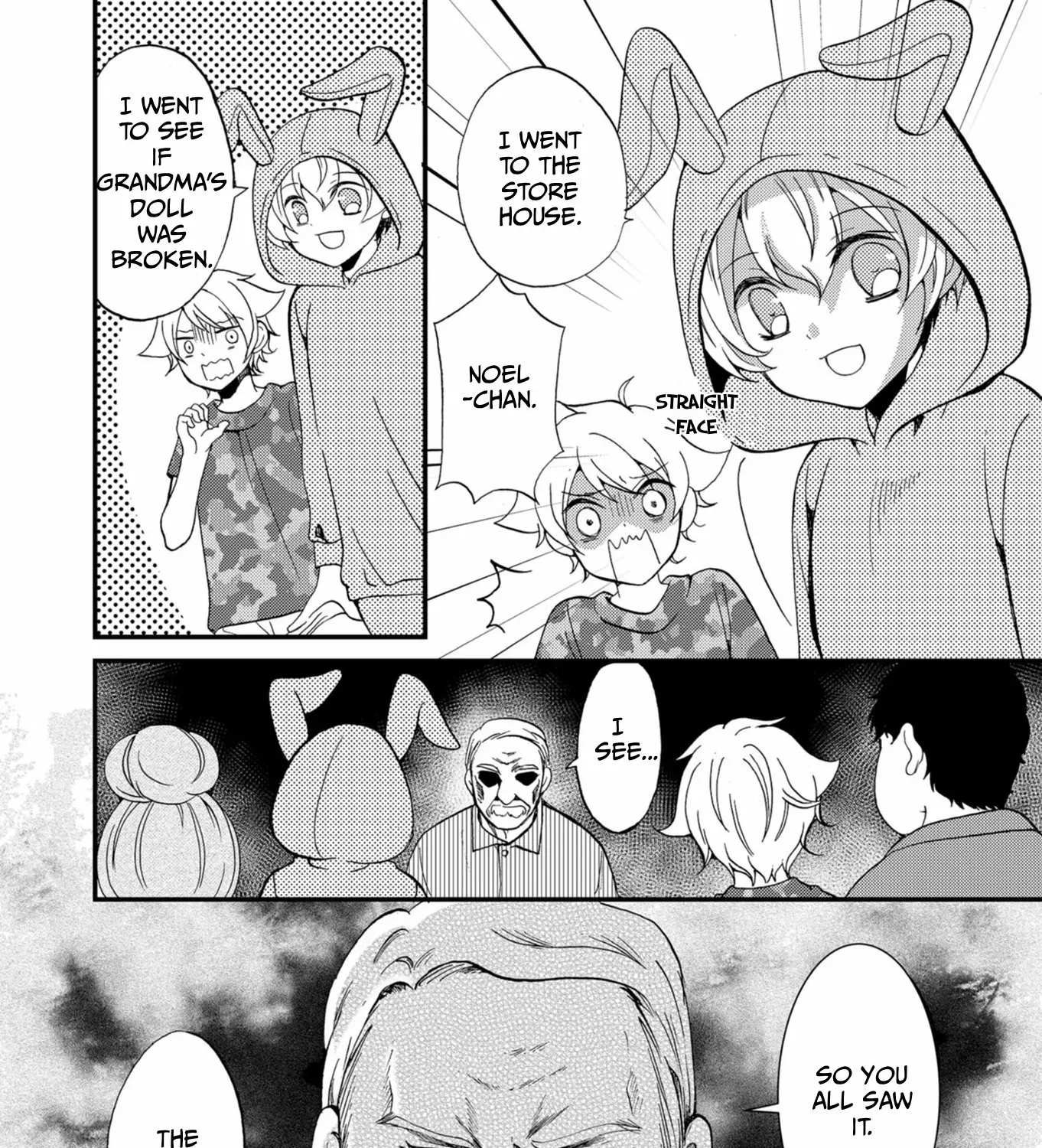 Ningyou Pass Chapter 58 page 9 - 