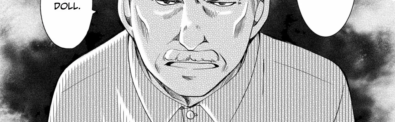 Ningyou Pass Chapter 58 page 10 - 