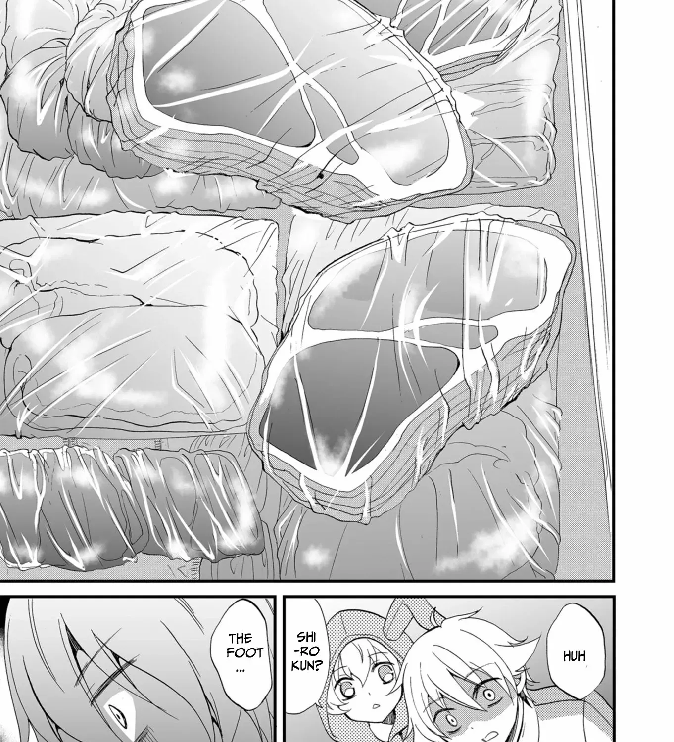 Ningyou Pass Chapter 59 page 13 - 