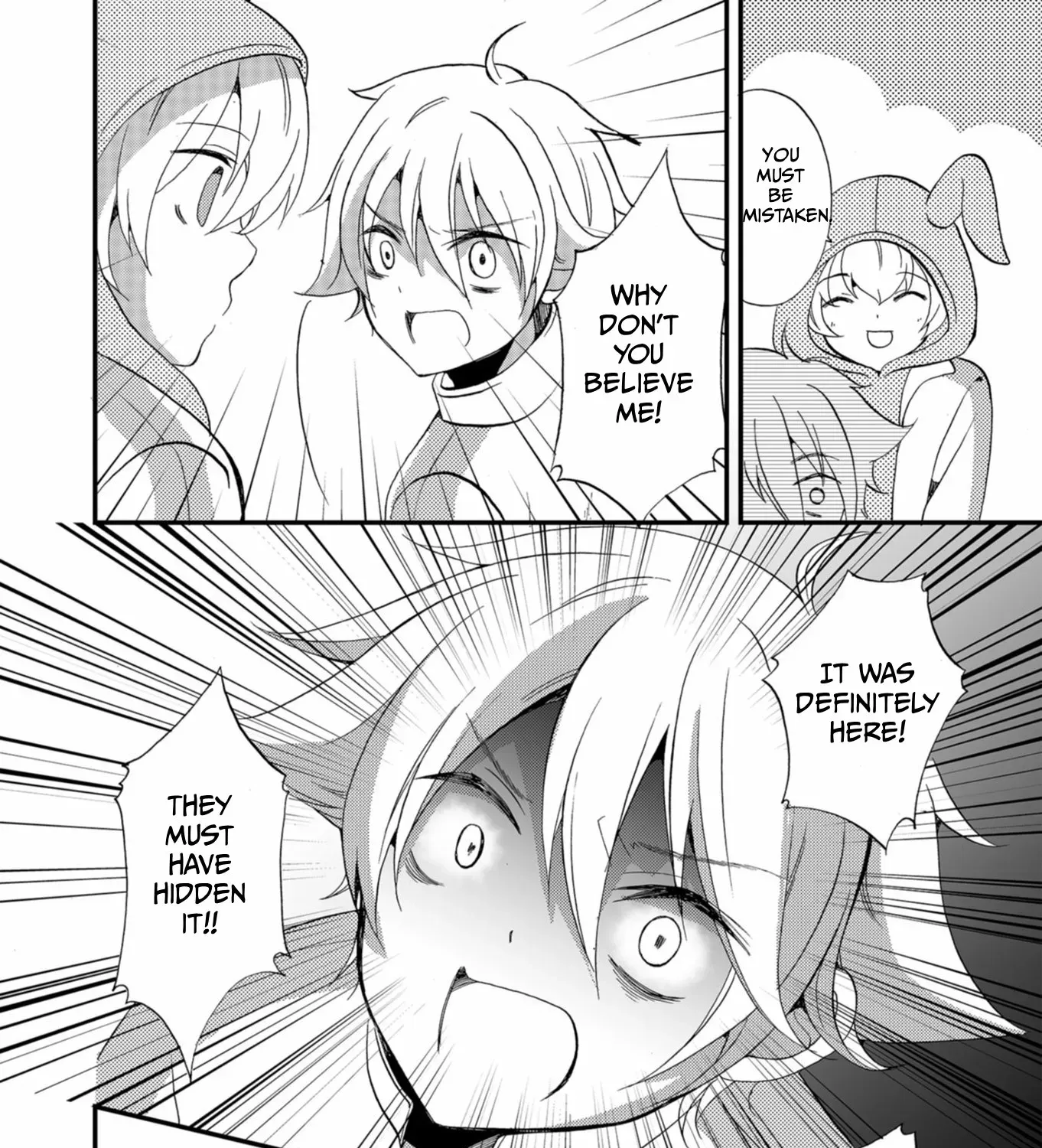 Ningyou Pass Chapter 59 page 15 - 