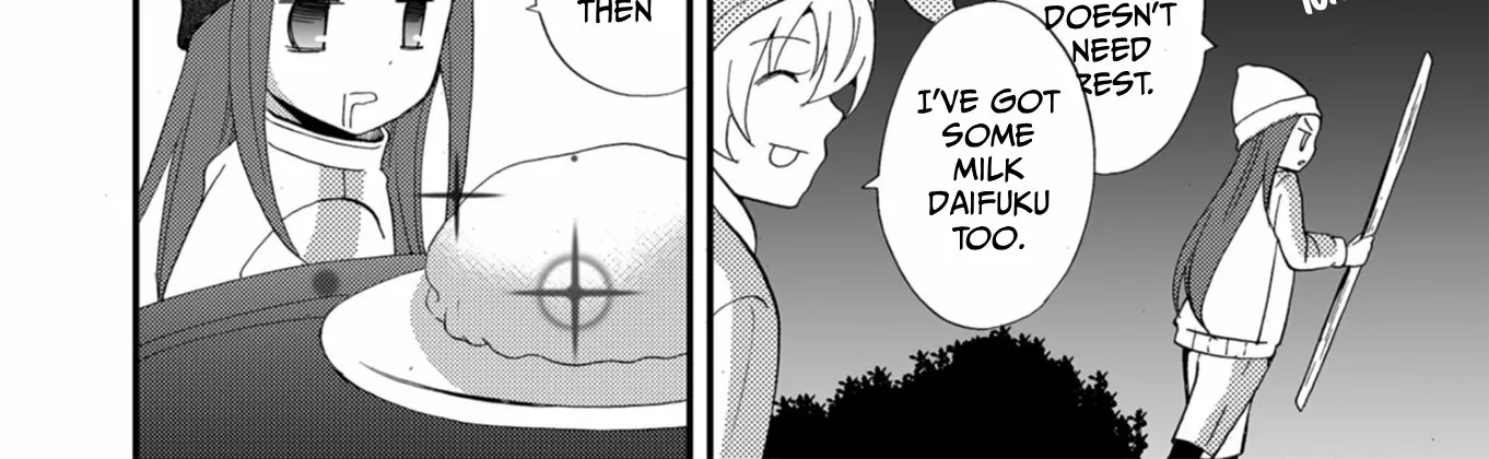 Ningyou Pass Chapter 59 page 20 - 