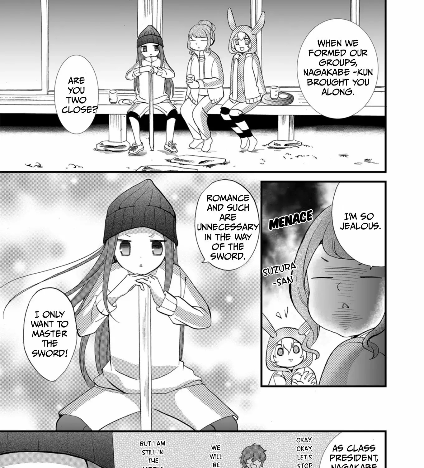 Ningyou Pass Chapter 59 page 21 - 