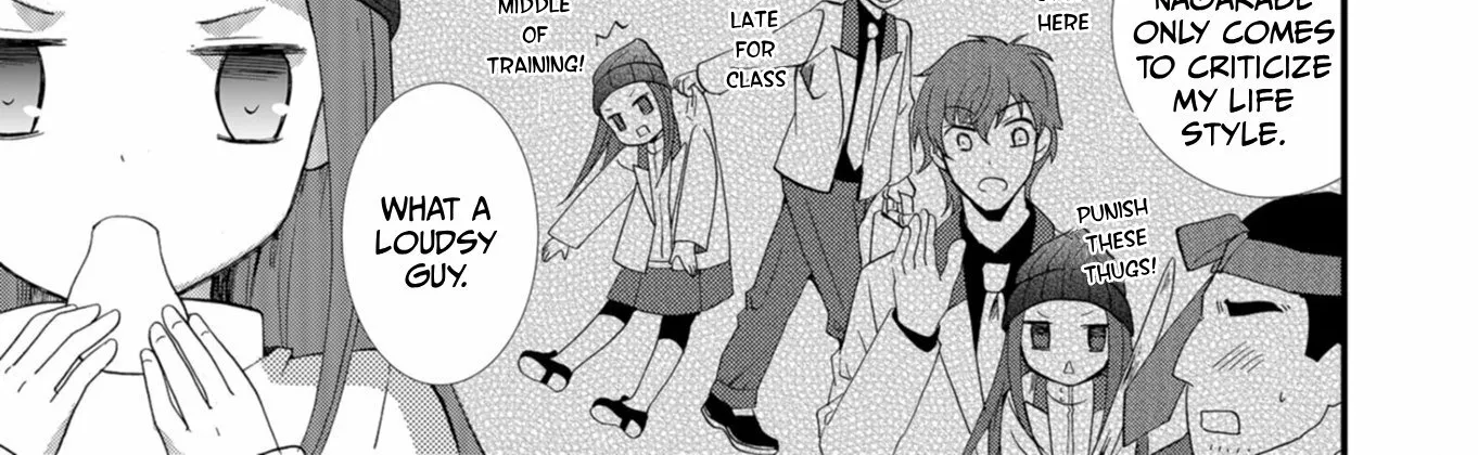 Ningyou Pass Chapter 59 page 22 - 