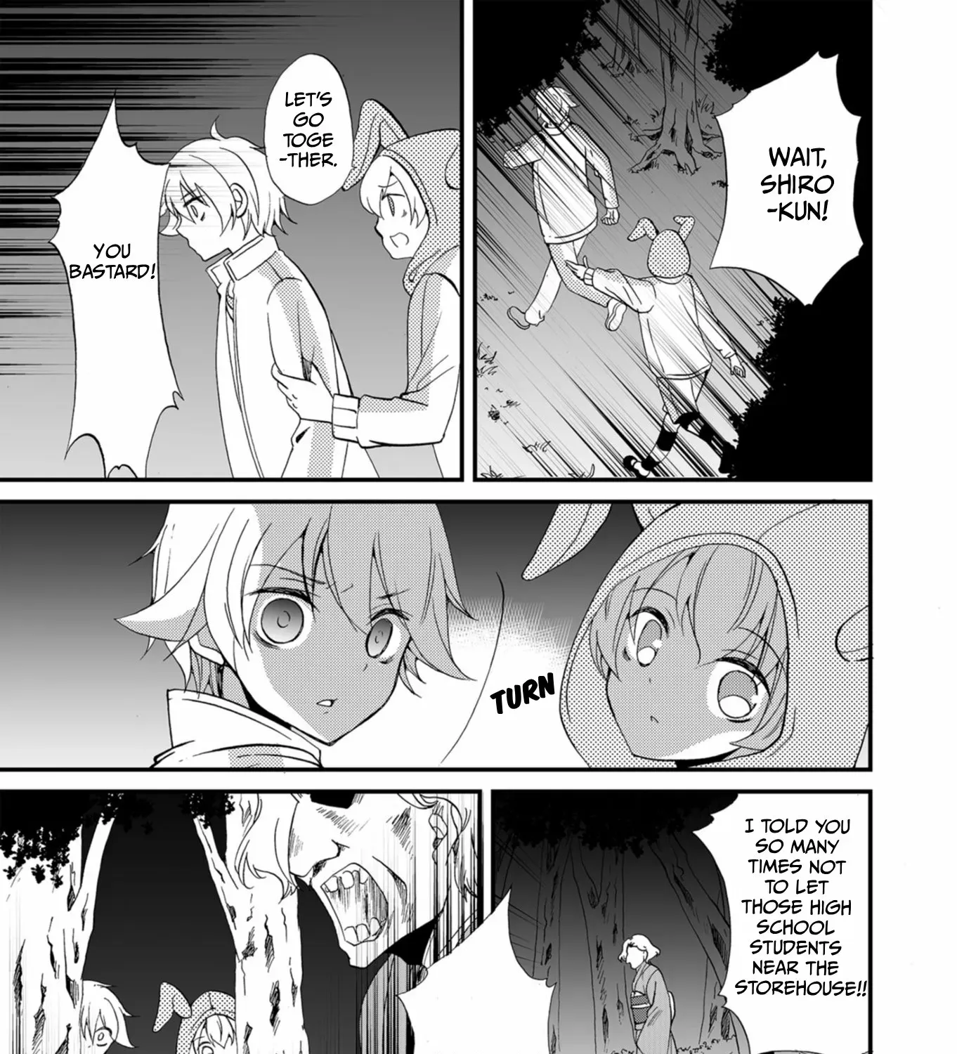 Ningyou Pass Chapter 59 page 32 - 