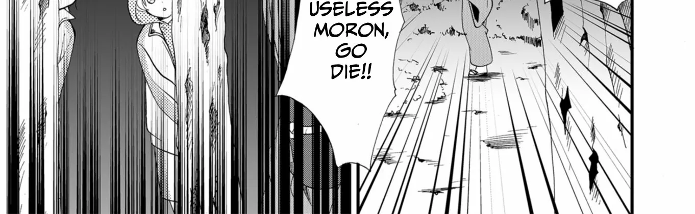 Ningyou Pass Chapter 59 page 33 - 