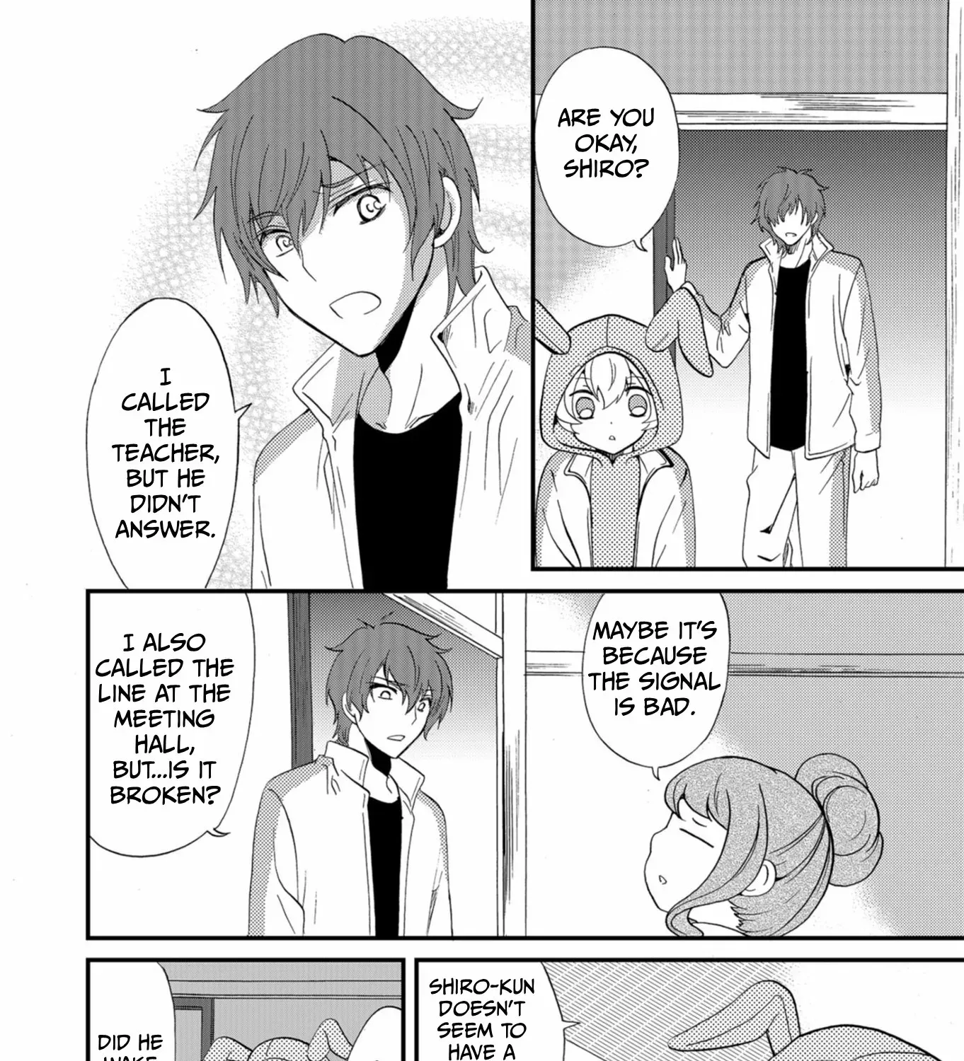 Ningyou Pass Chapter 59 page 7 - 