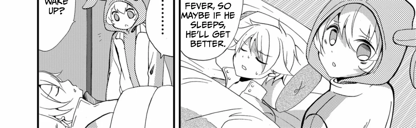 Ningyou Pass Chapter 59 page 8 - 