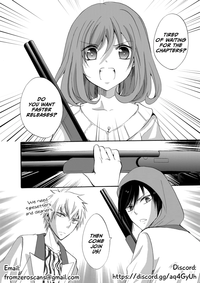 Ningyou Pass Chapter 6 page 20 - 
