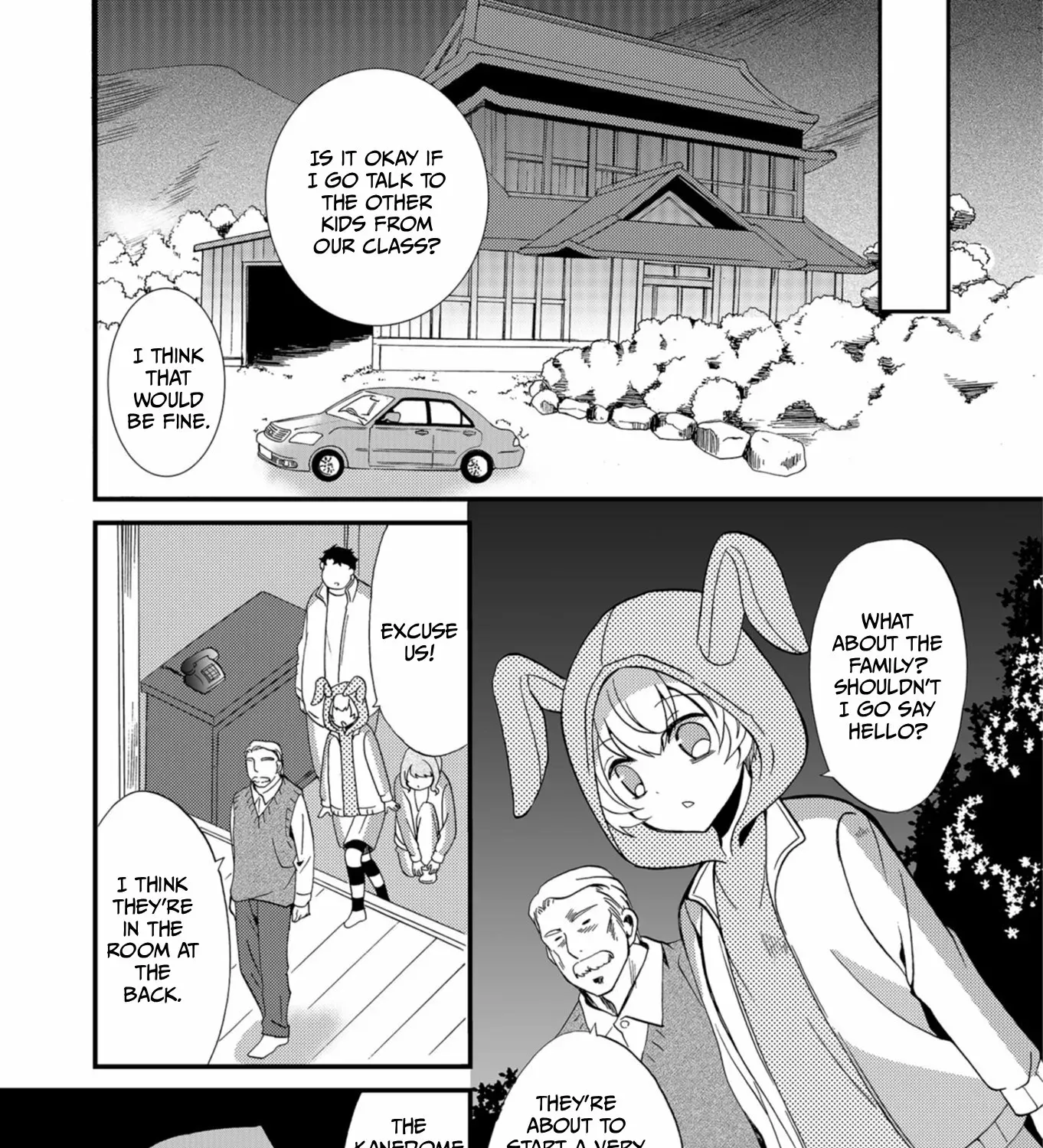 Ningyou Pass Chapter 60 page 13 - 