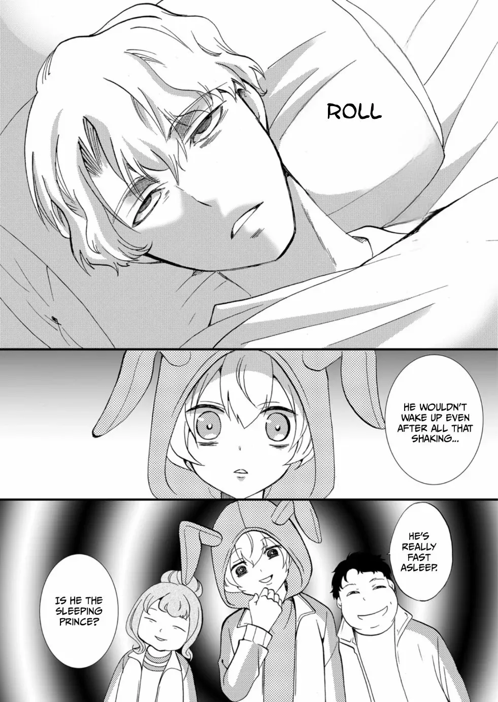 Ningyou Pass Chapter 60 page 16 - 