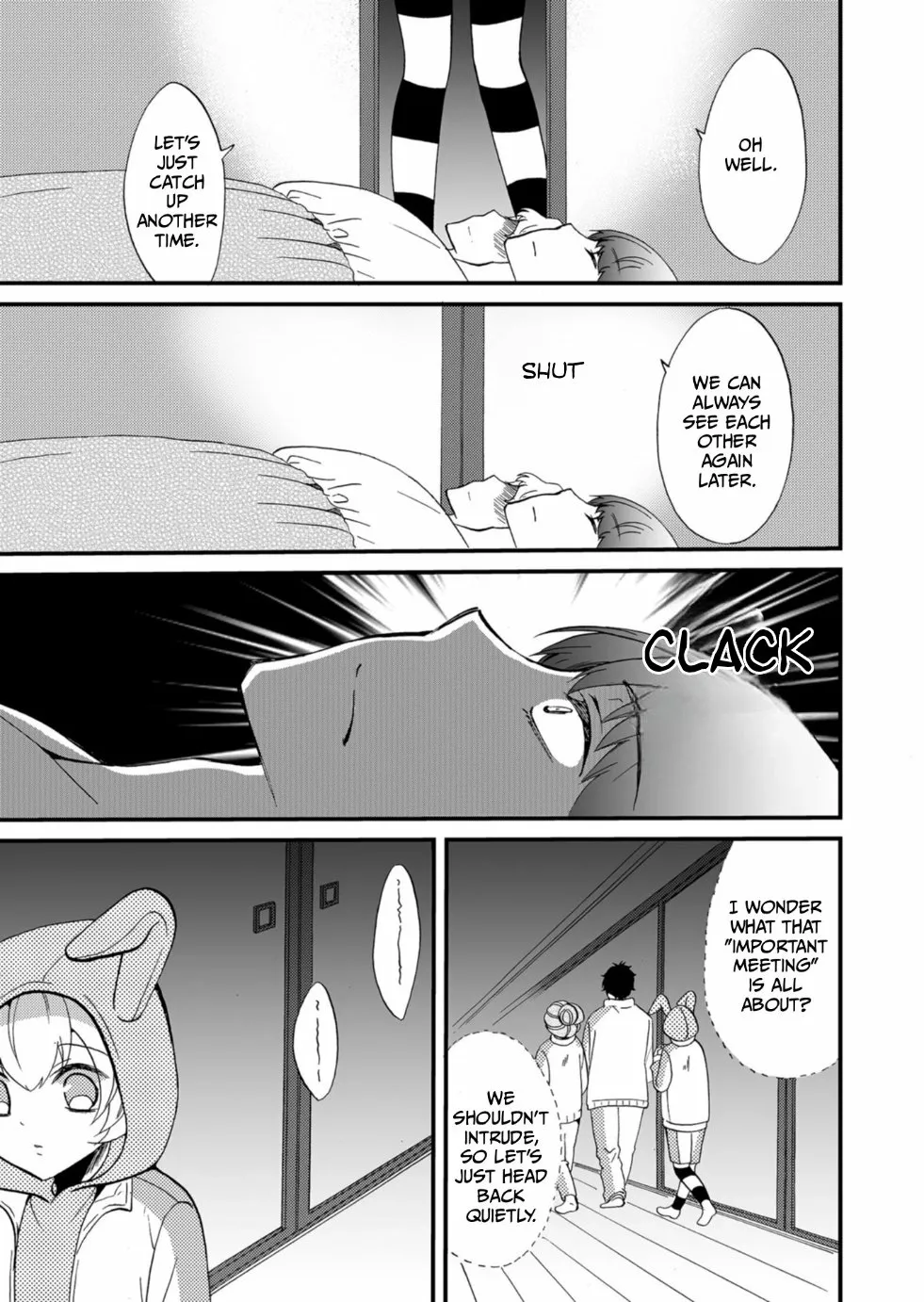 Ningyou Pass Chapter 60 page 17 - 