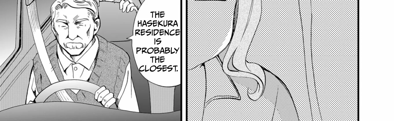 Ningyou Pass Chapter 60 page 21 - 