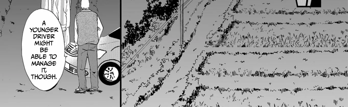 Ningyou Pass Chapter 60 page 23 - 