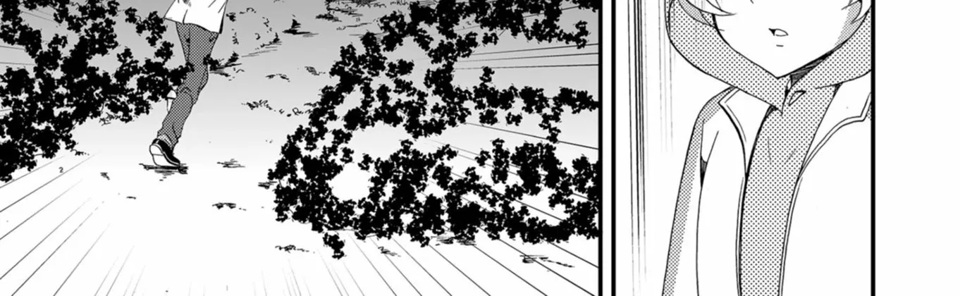 Ningyou Pass Chapter 60 page 25 - 