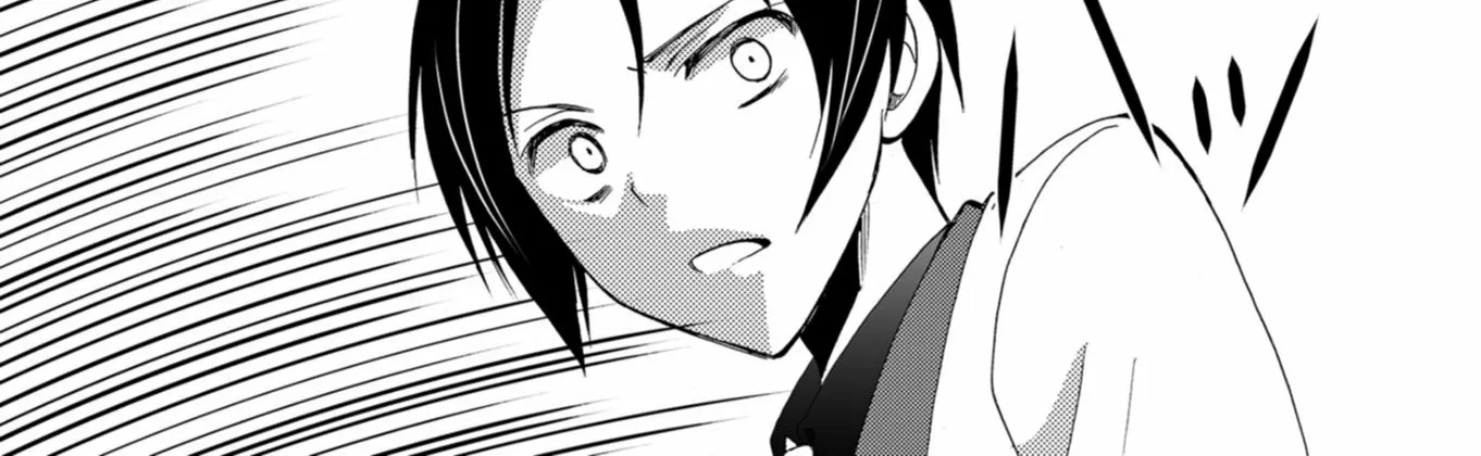 Ningyou Pass Chapter 60 page 29 - 