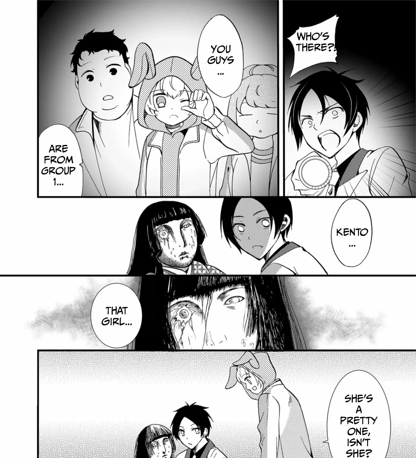 Ningyou Pass Chapter 60 page 30 - 