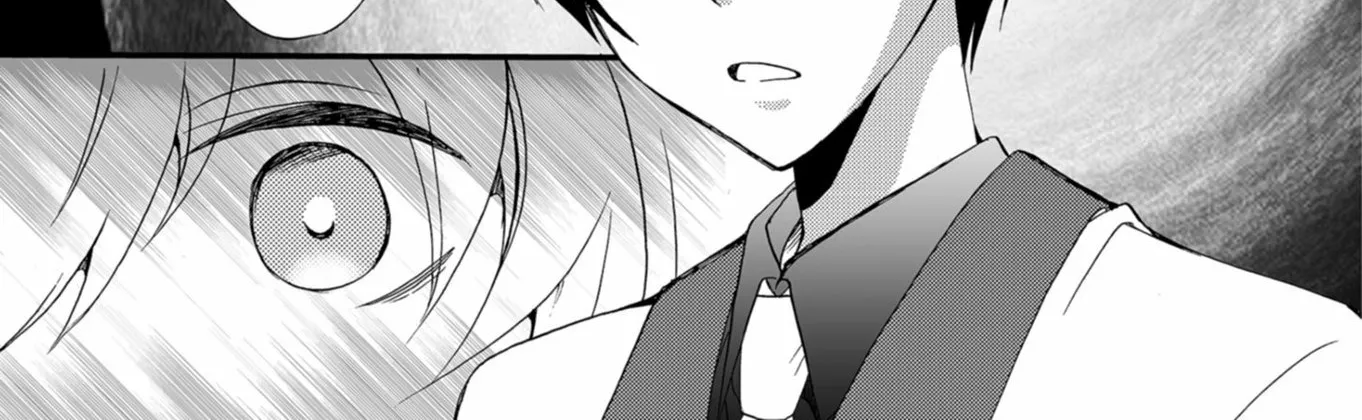 Ningyou Pass Chapter 60 page 33 - 