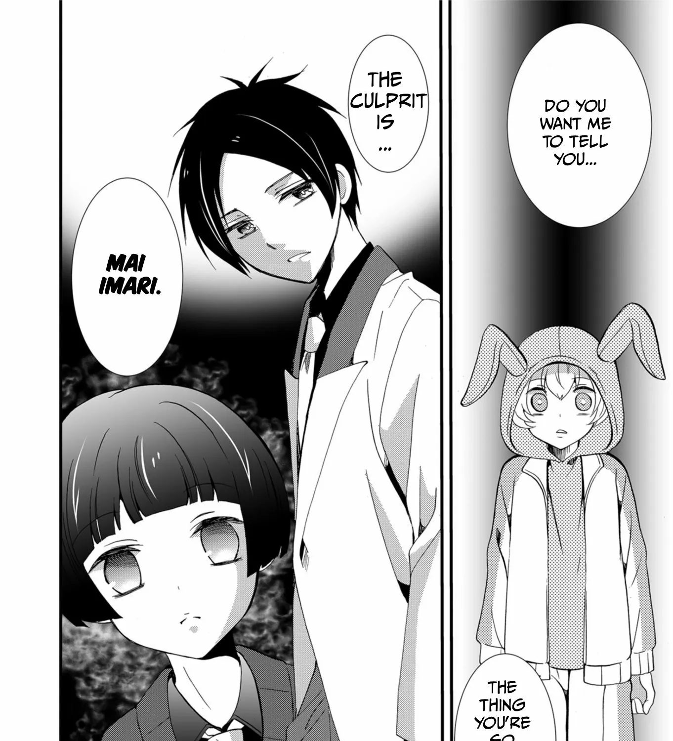 Ningyou Pass Chapter 60 page 34 - 