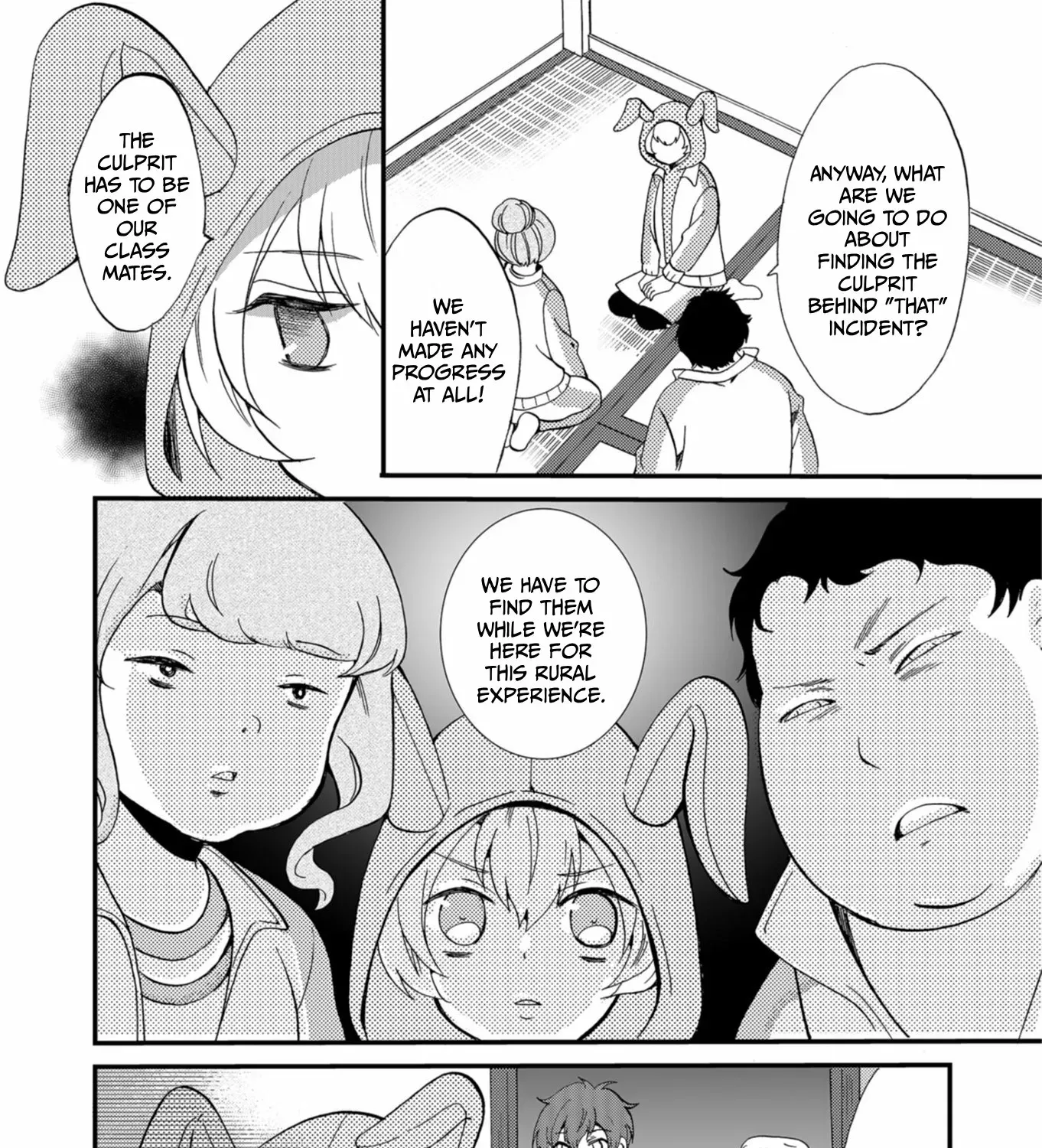 Ningyou Pass Chapter 60 page 5 - 