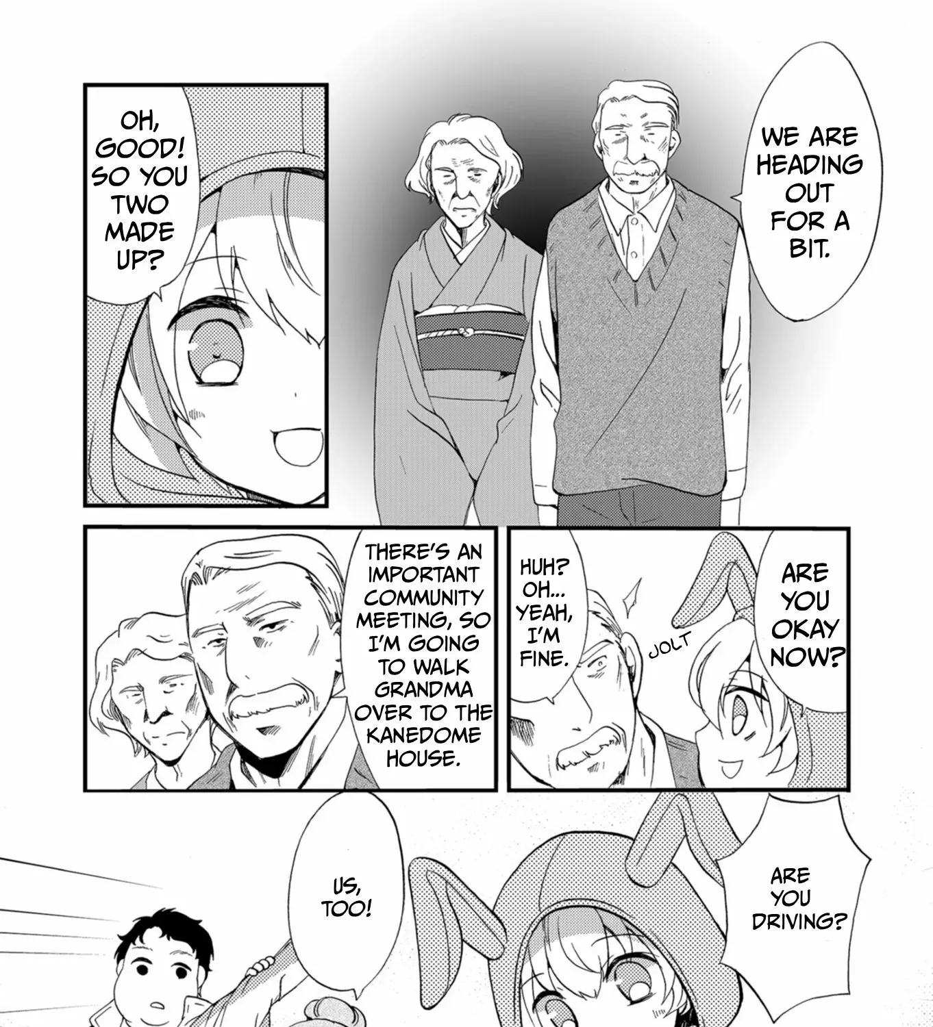 Ningyou Pass Chapter 60 page 7 - 