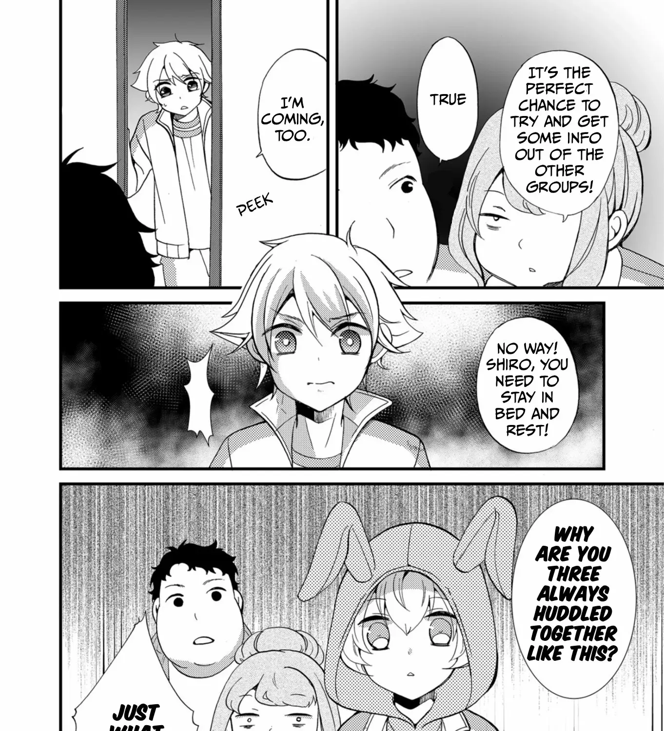 Ningyou Pass Chapter 60 page 9 - 
