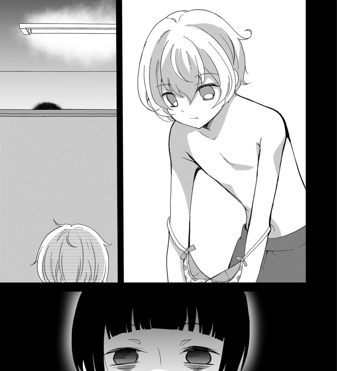 Ningyou Pass Chapter 61 page 11 - 