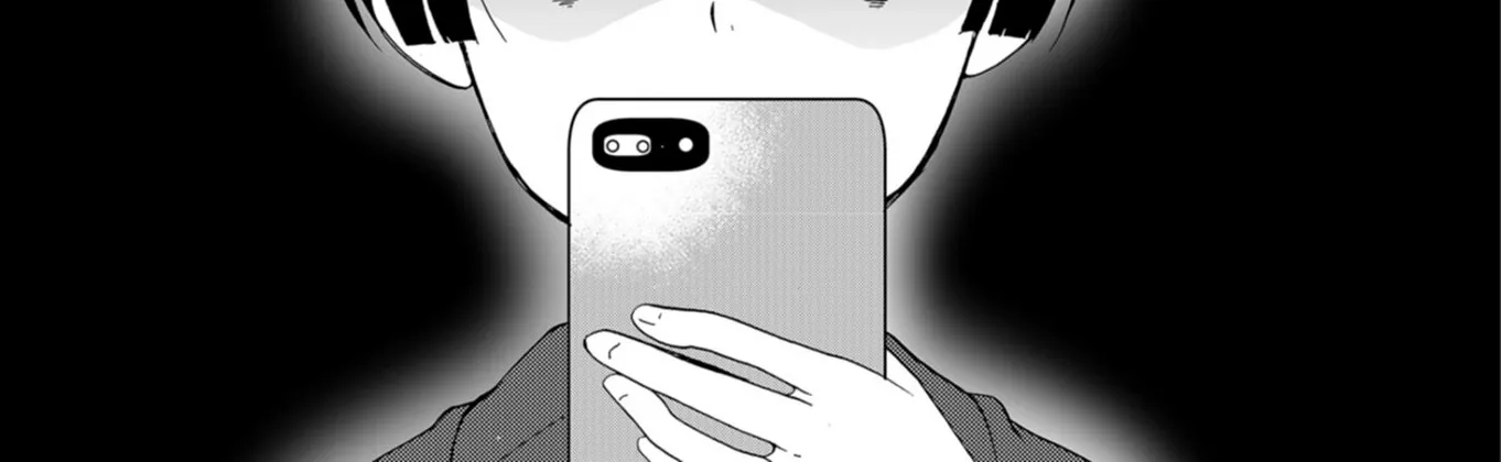 Ningyou Pass Chapter 61 page 12 - 