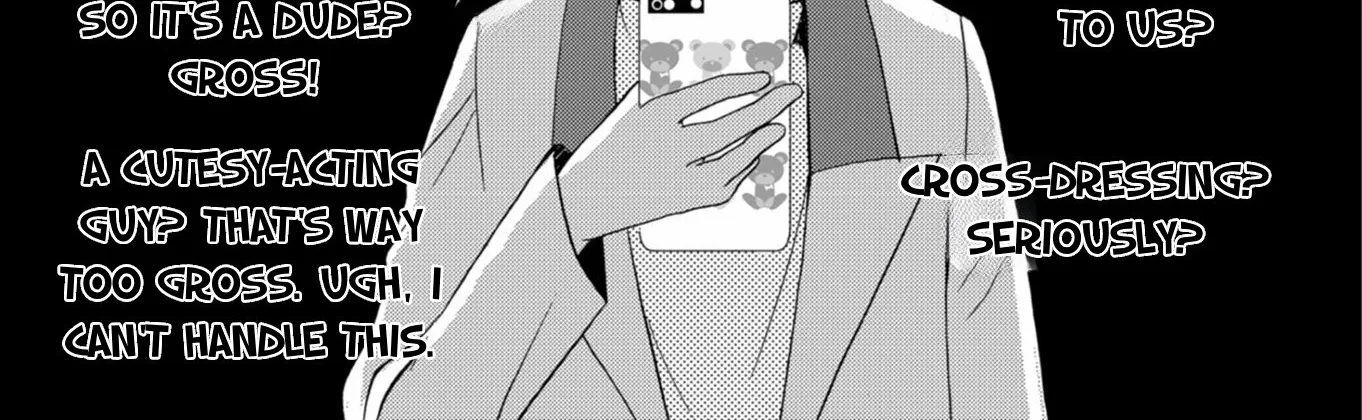 Ningyou Pass Chapter 61 page 14 - 
