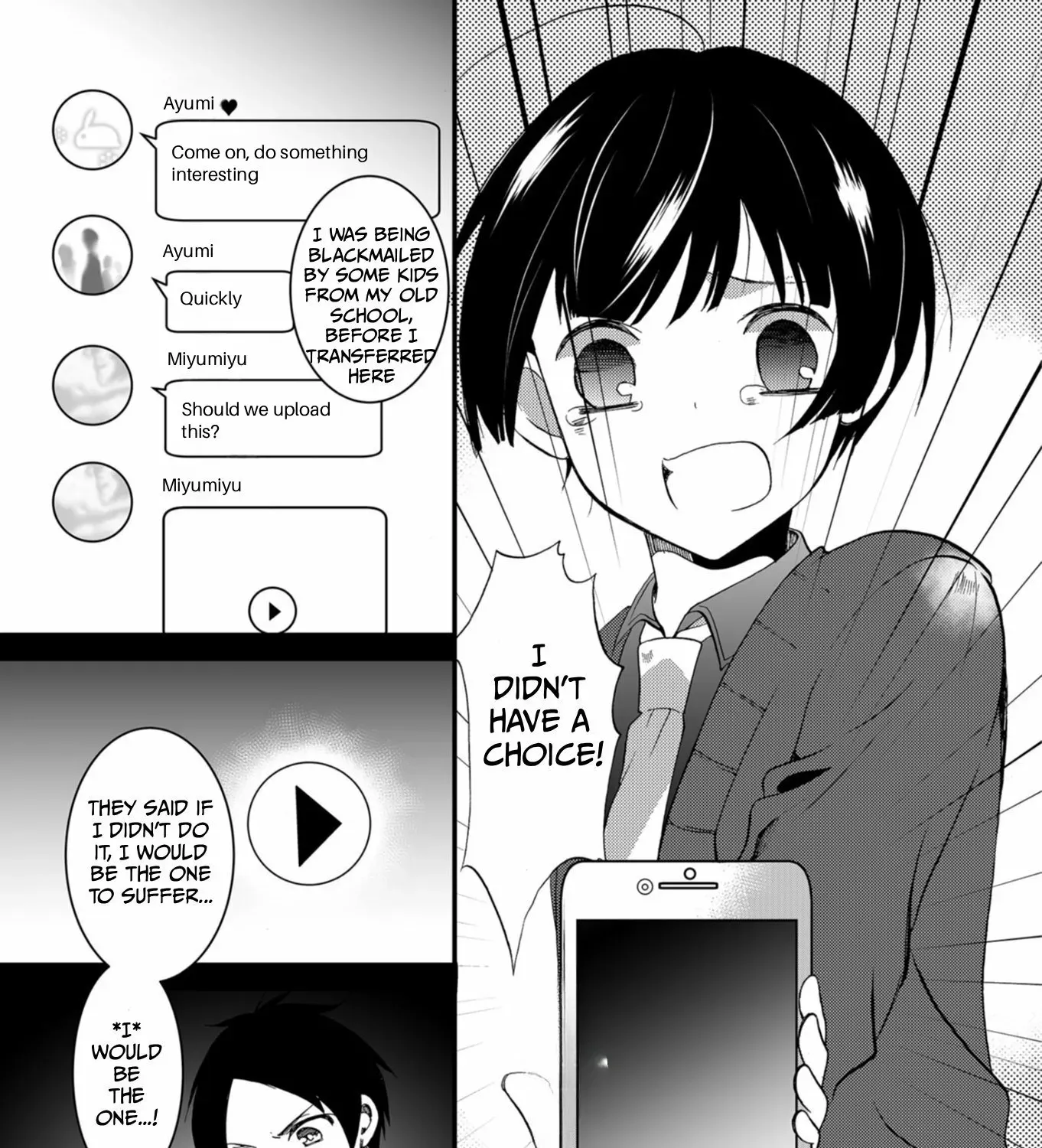 Ningyou Pass Chapter 61 page 21 - 