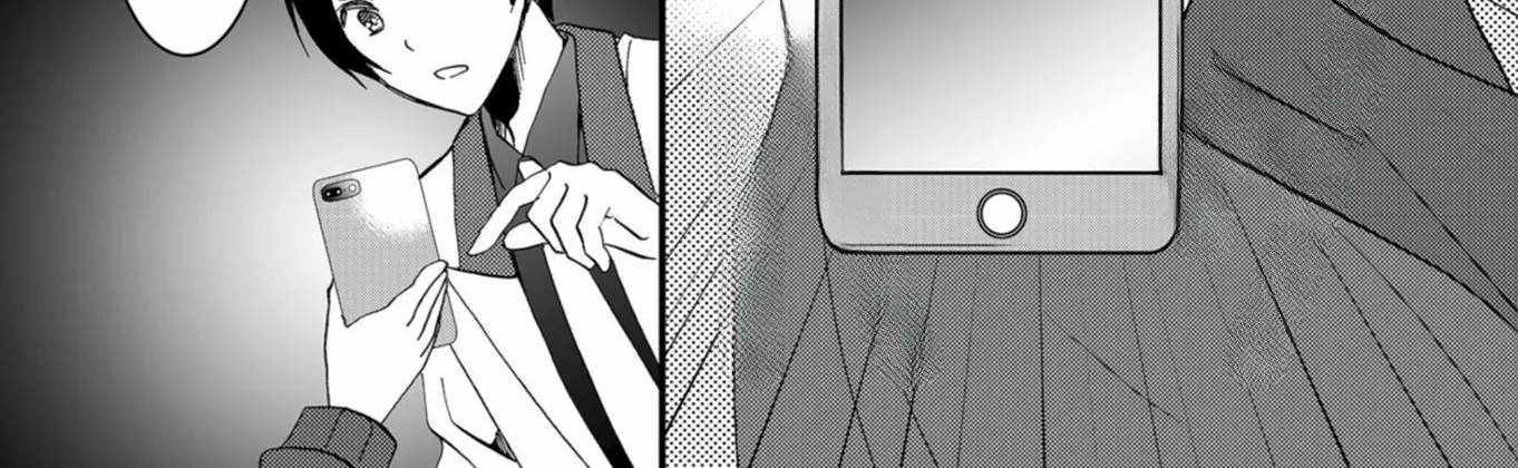 Ningyou Pass Chapter 61 page 22 - 