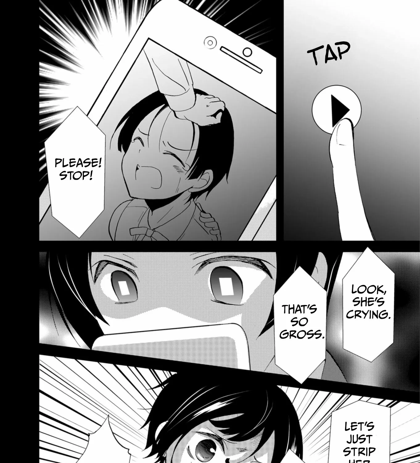 Ningyou Pass Chapter 61 page 23 - 