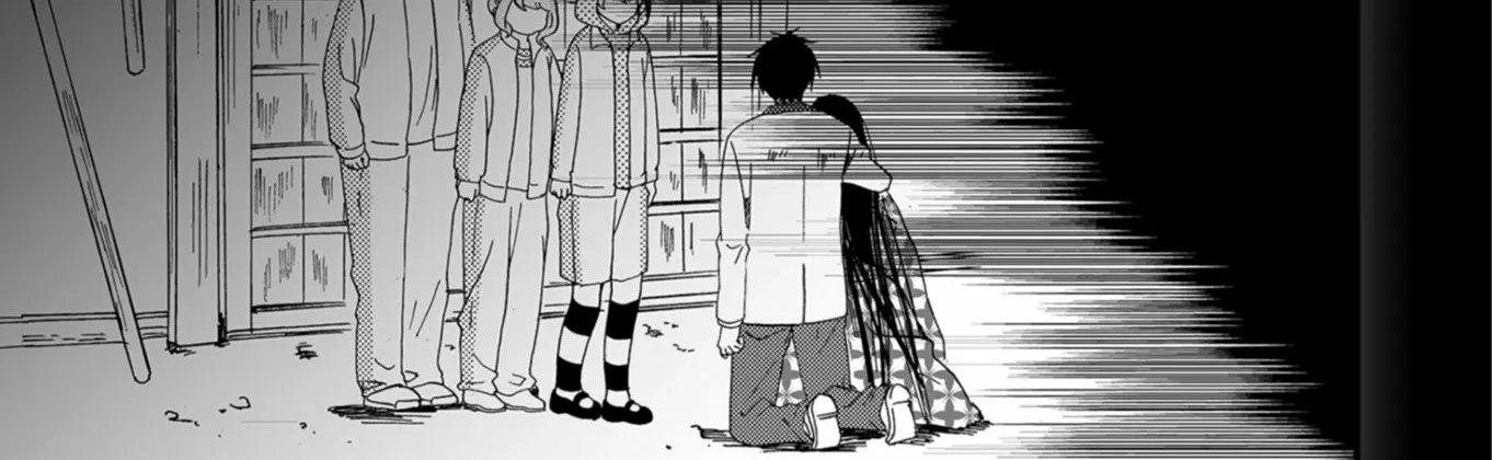 Ningyou Pass Chapter 61 page 26 - 